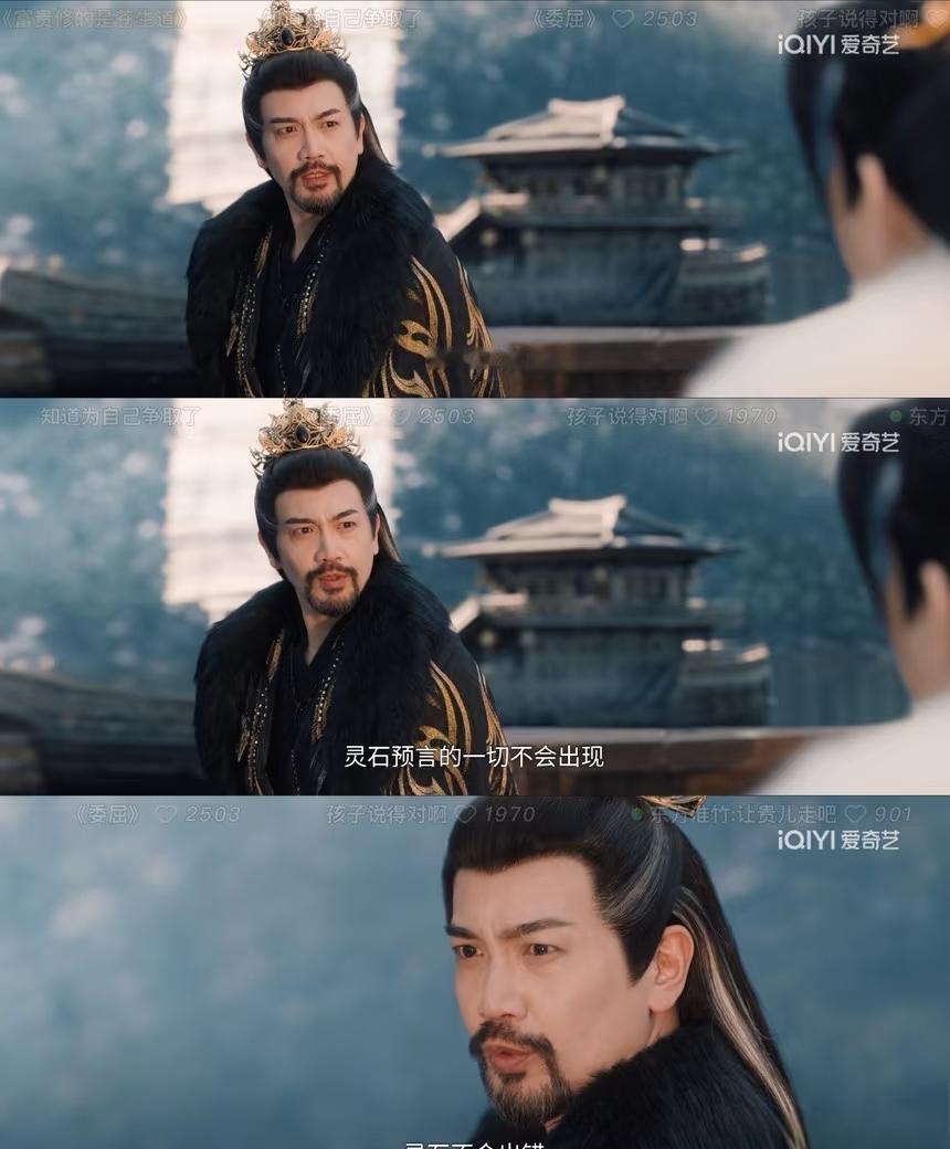 张智尧不靠热搜活，靠戏活着。
《陆小凤》的花满楼，他一微笑，江湖都安静了。
《楚