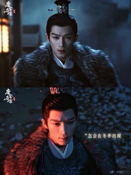 王星越角色查重率为0 王星越这次又带来惊喜！萧怀瑾角色查重率0，独特设定打破常规