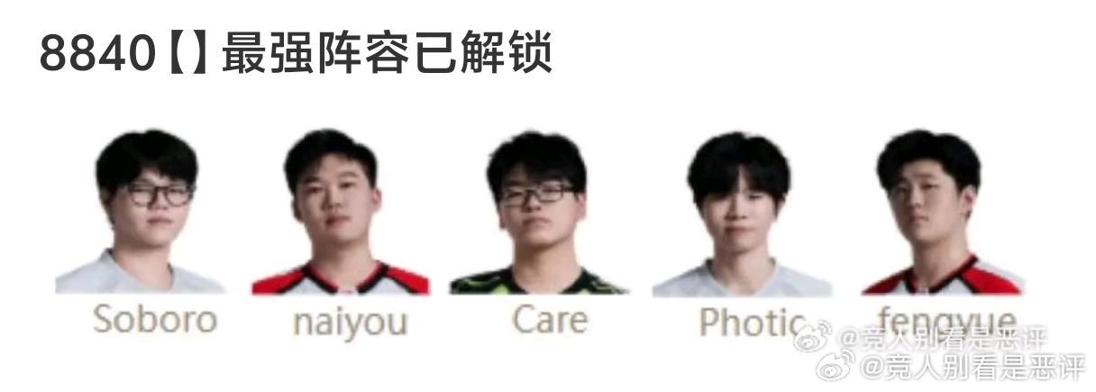 13173 n/i/p已解锁中下辅 