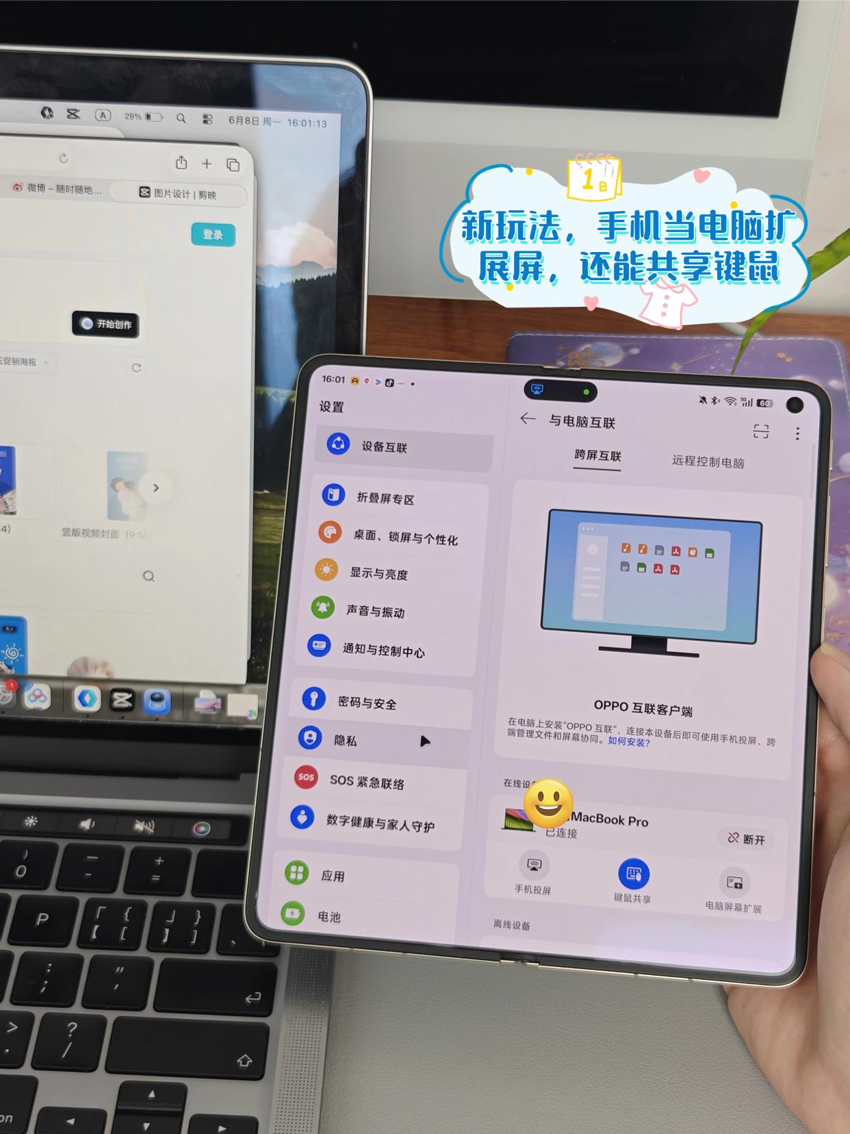 又是一年高考和毕业季，换手机的准大学生应该会很多吧？可能很多同学不知道，有些手机