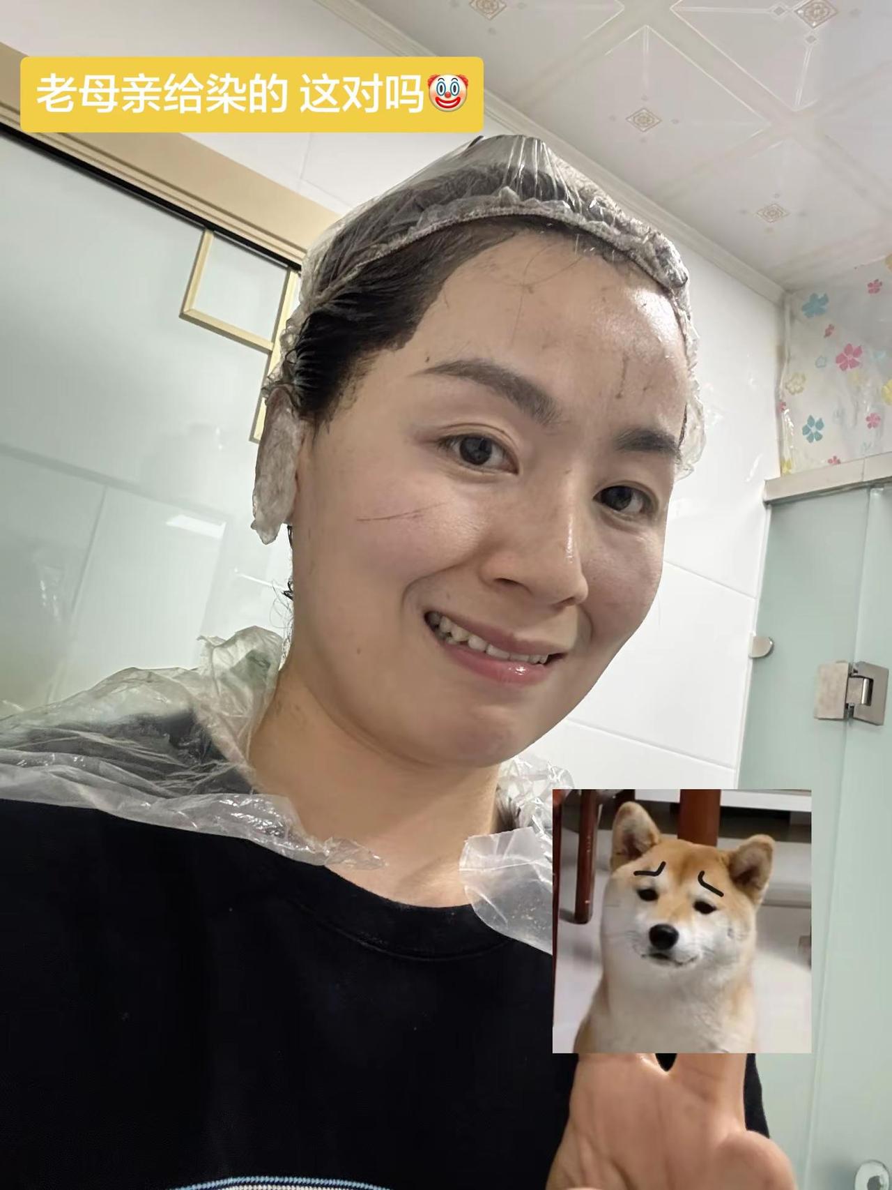 家人们 这对吗 我请问呢🙃。染发 干干净净 腼腆害羞内向社恐文静小女生 不得不