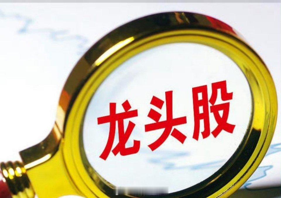 京东方A重大突破！玻璃基封装量产，先进封装行情要爆发？昨日盘后京东方A一则公告，