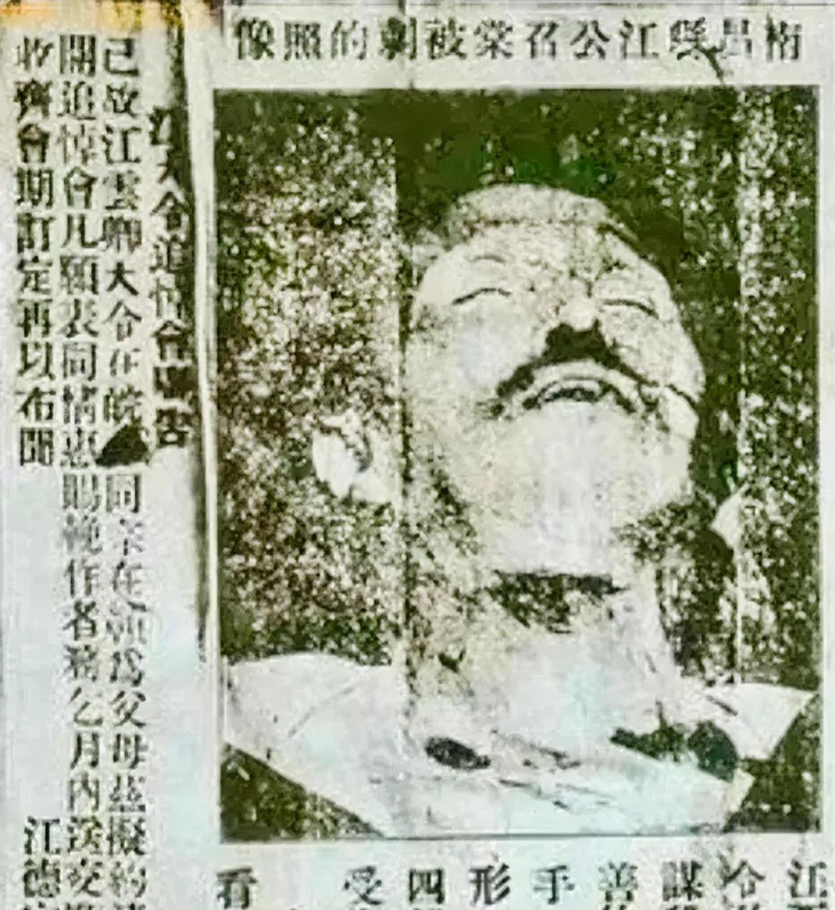 1906年，南昌县县令江召棠因办理荏港民教械斗一案，赴教堂交涉时被法籍传教士王安