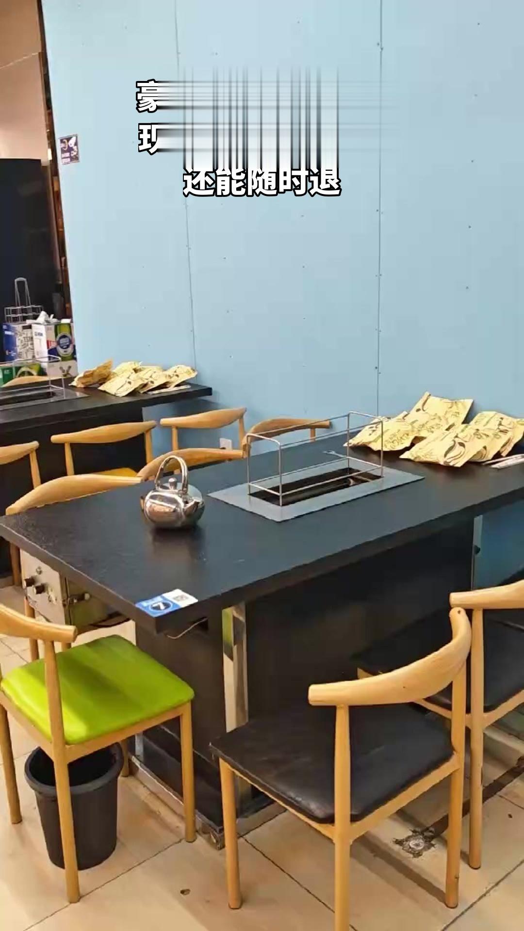 八津烧烤，上新啦！快来买它，豪华双人烧烤套餐