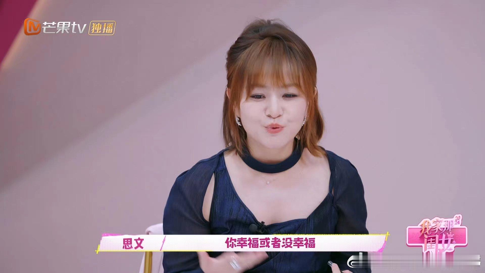 #自己的感情要听父母的意见吗#在感情的十字路口，听从内心比任何导航都准确。#自己