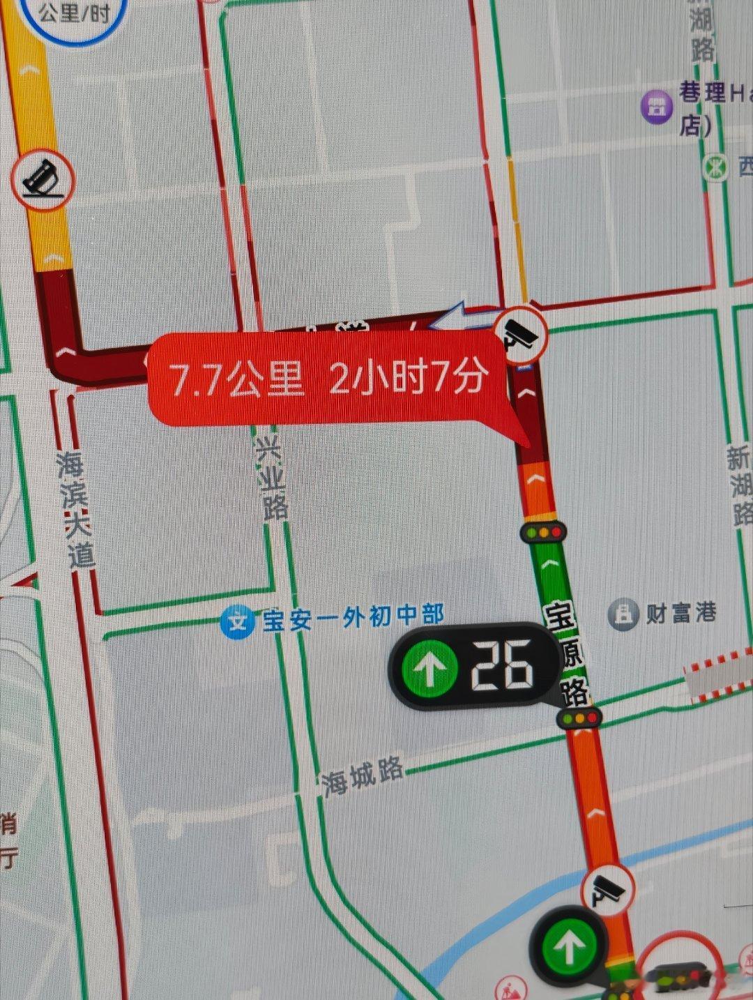 深中通道，节假日真的太堵了。7.7公里，要走2个小时。