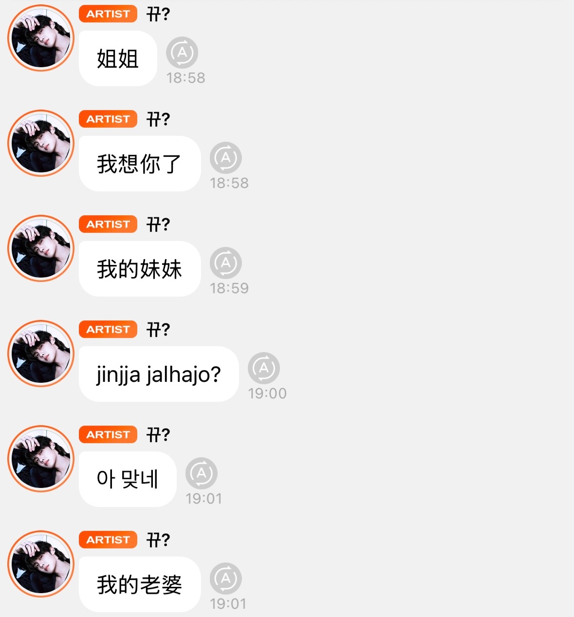 我是妈妈