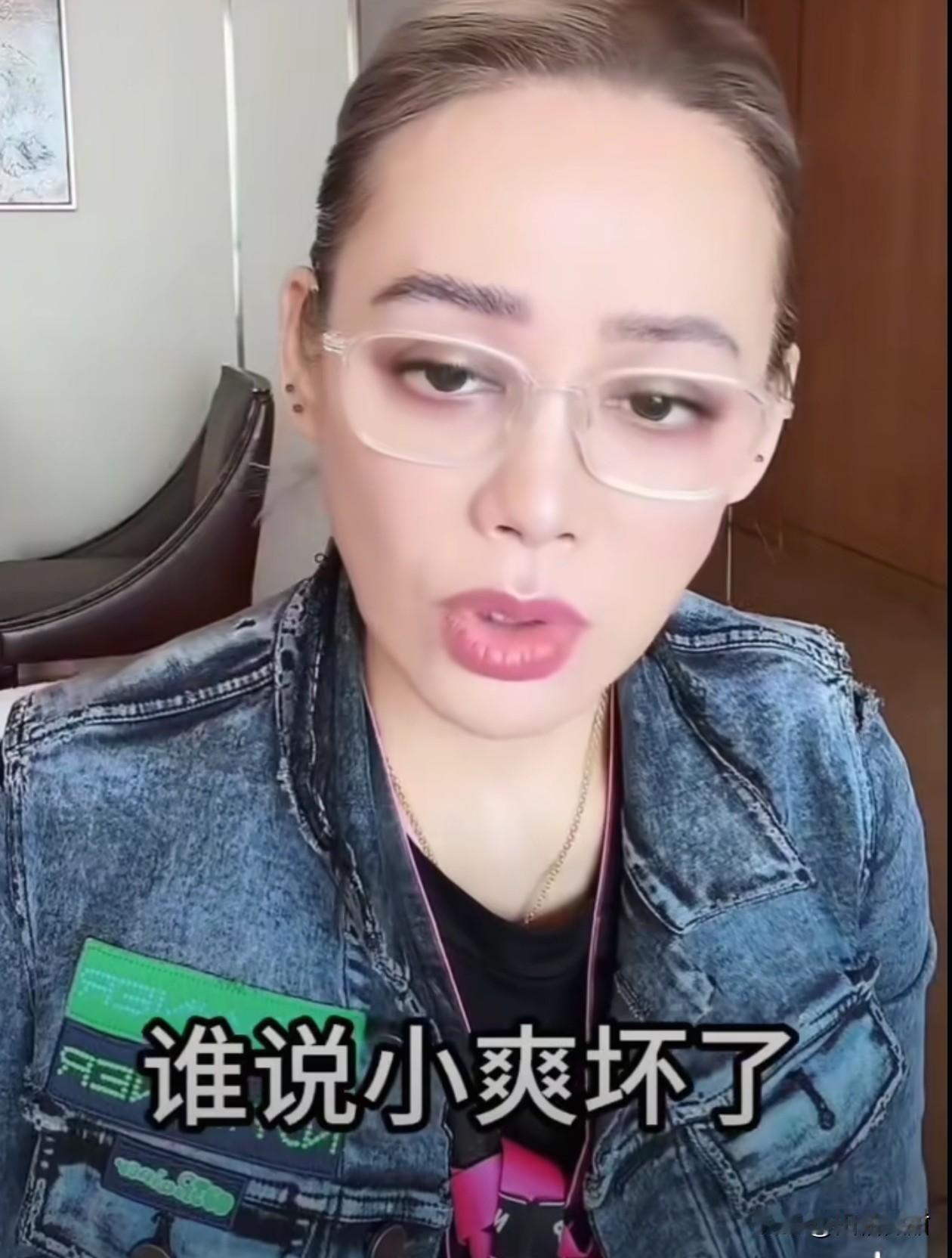演员宁静复盘综艺《花少2》内幕，现在网友搜到的是有限的，看到的只是1/20。
