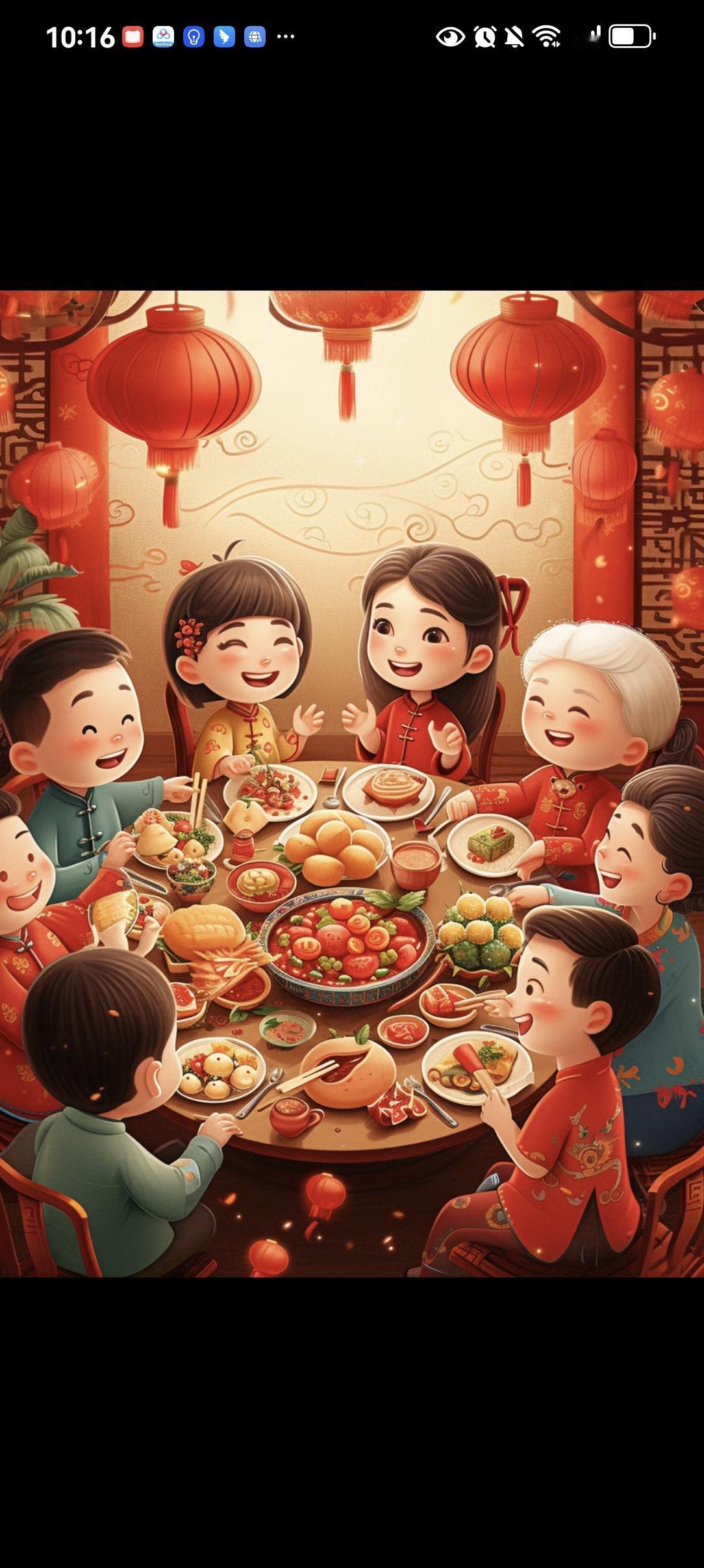 解析：“伴”代表陪伴。家是我们一生中最长久的陪伴场所，家人是我们最亲密的陪伴者。