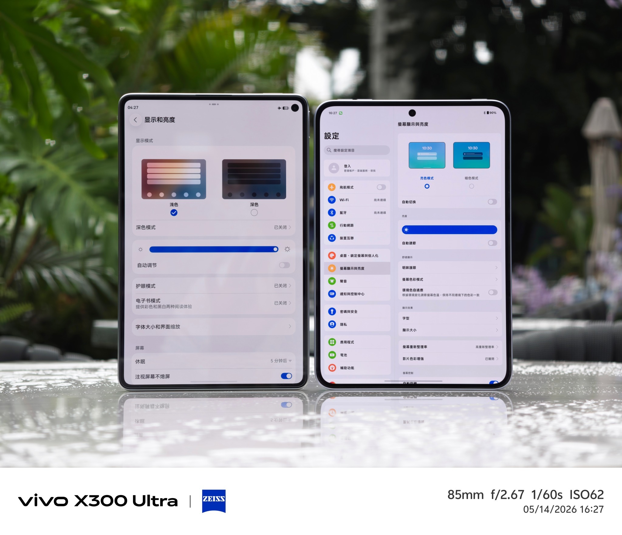 OPPO Pad mini就是我今年最喜欢的平板，也是我迄今为止最喜欢的小平板如