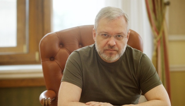 乌克兰司法部长加卢先科因涉嫌贪腐被停职调查。总理斯维里登科宣布政府决定暂停其职务