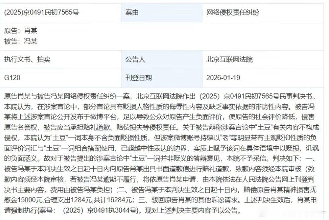 看完这个我一直在哭。。。