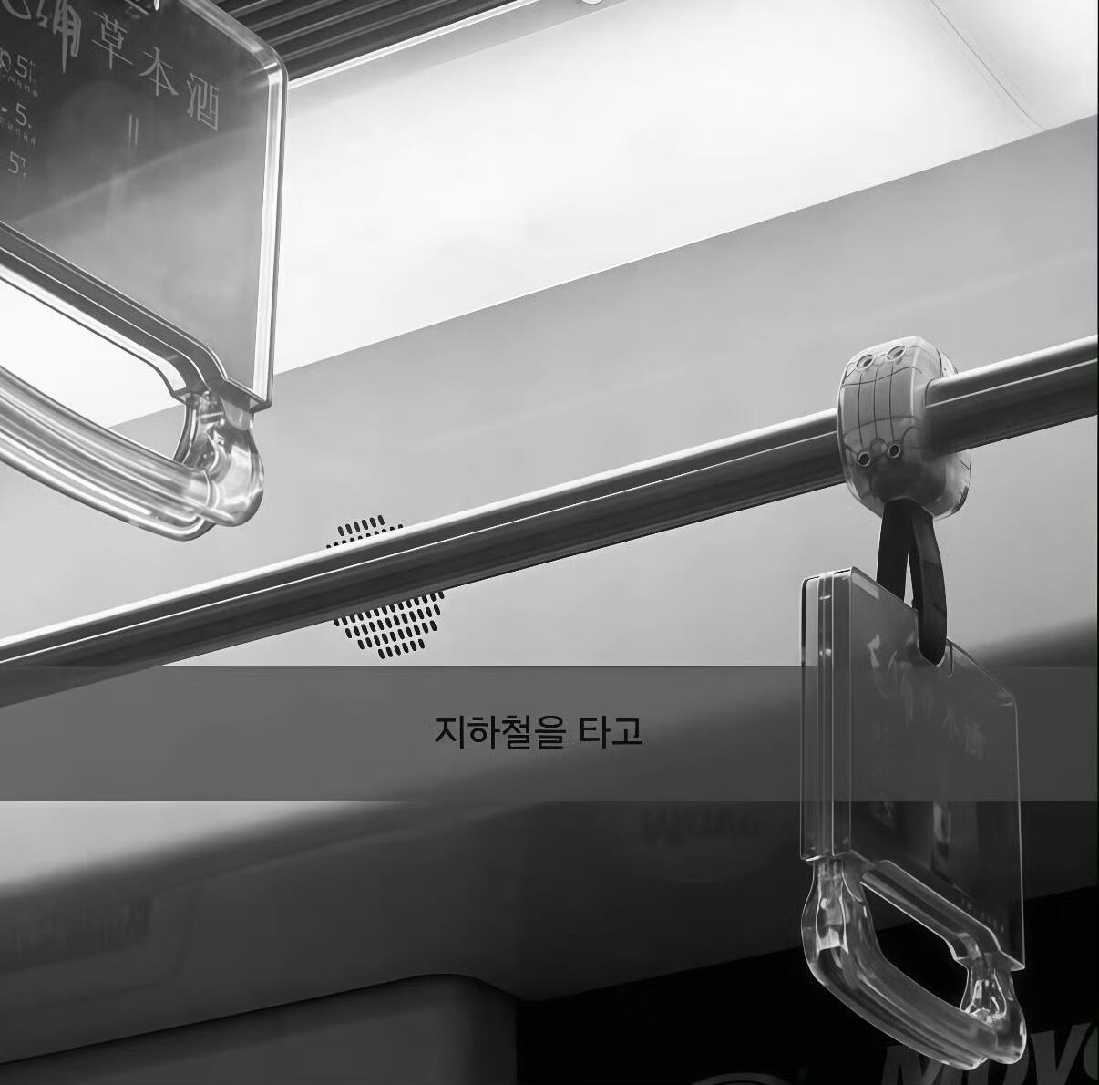 灰色系背景图｜於你而言我不過而求嗎、 