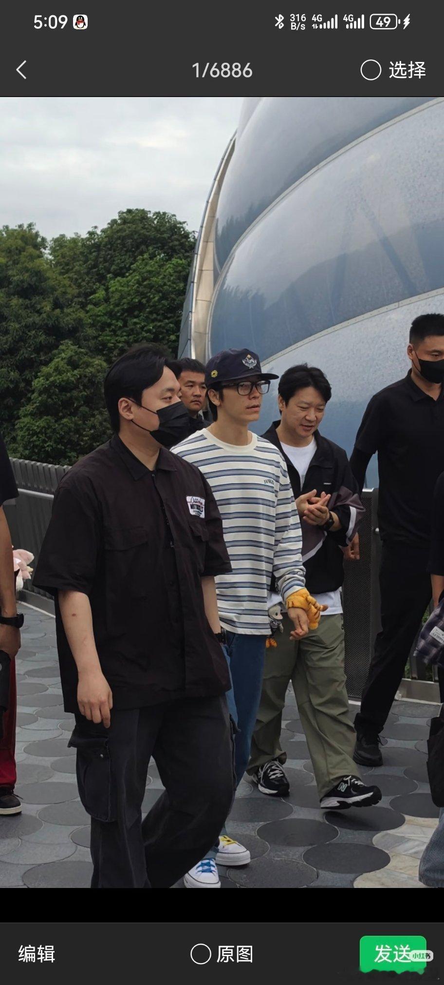 和大DH一起去的哎 cr 绵绵 ​​​