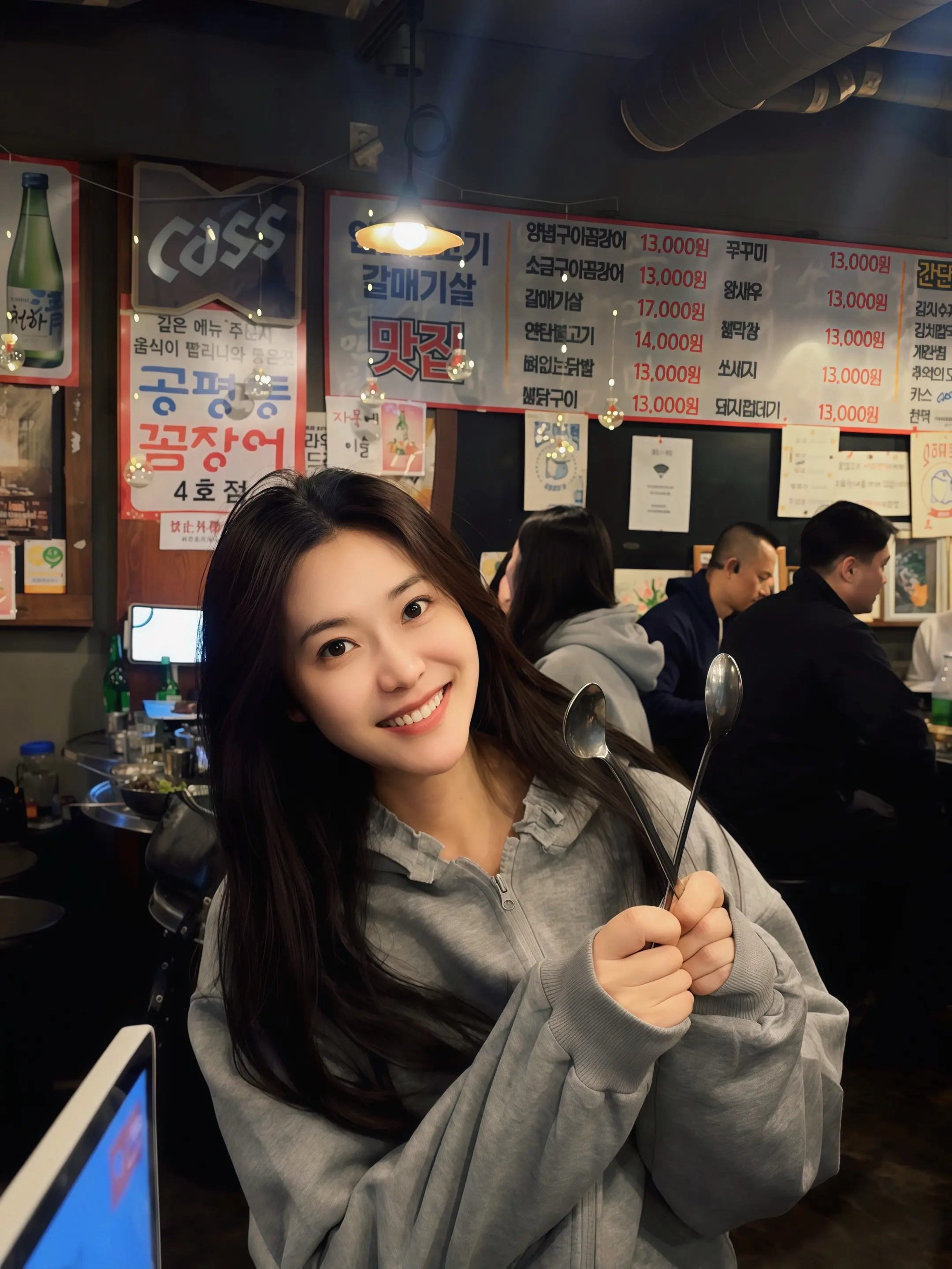 烤肉+啤酒🍻 记录📝在小韩的日常