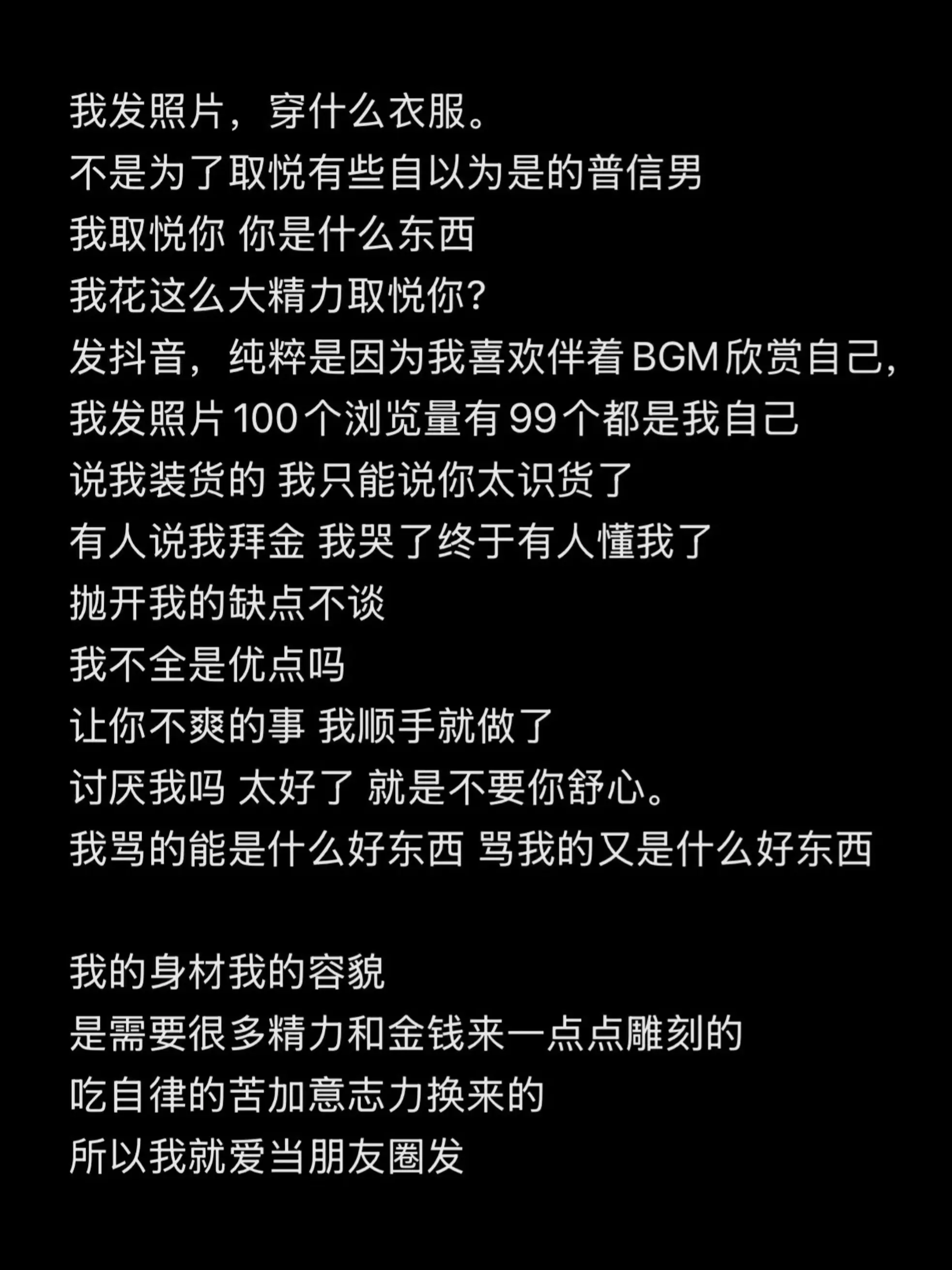 这次就算了 下次不准这样了嗷。