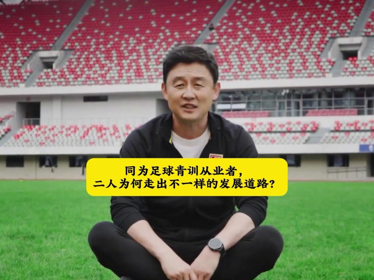 同为足球青训从业者，孙继海斥千万搭建标准化青训体系，签约学员规划职业路径，依靠球