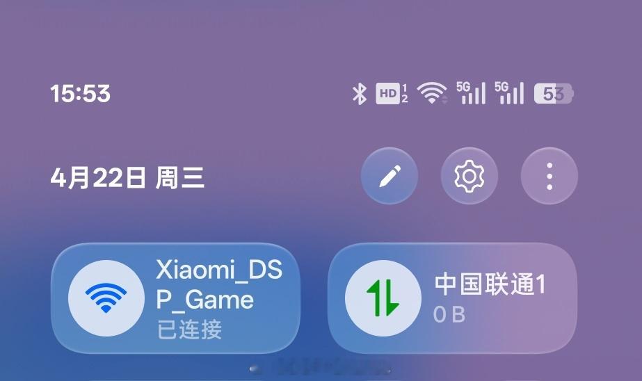 OPPO Pad mini虽然不能插SIM卡，但人家通信共享做的是真不错，基本没