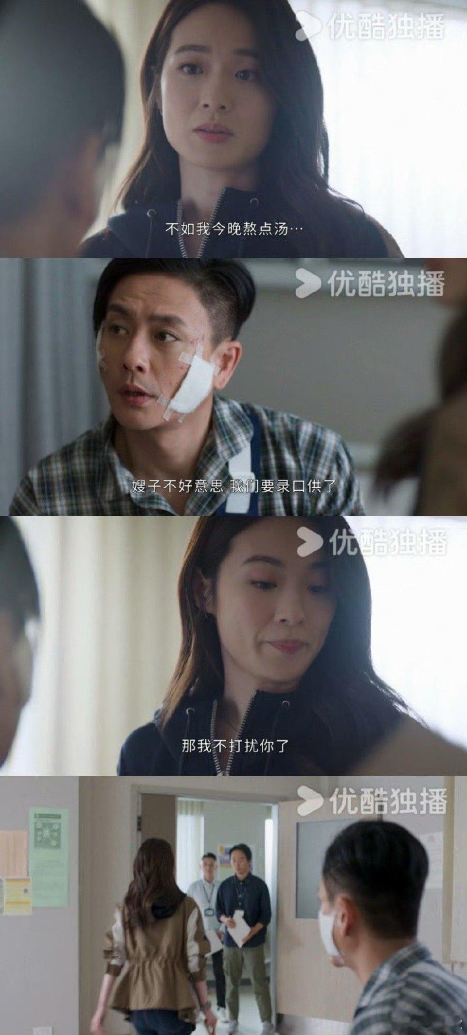 黄宗泽新剧无妻徒刑 我哥的无妻徒刑还在增加 就这个黄宗泽在新剧执法者们 再一次被