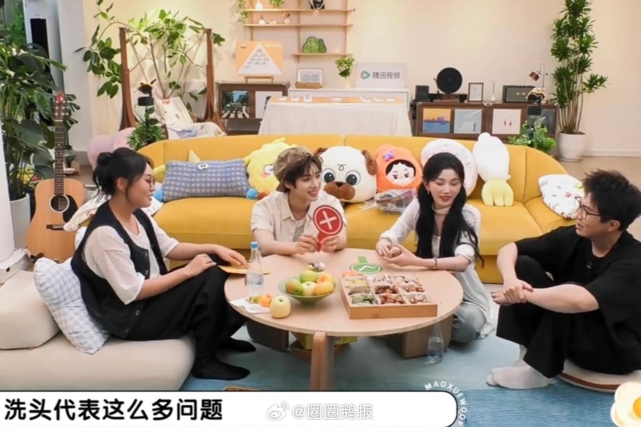 李雪琴说孔雪儿对颜安一点想法没有李雪琴一眼看到了问题的本质哈哈哈哈哈 