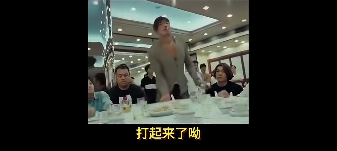 你要是开着坦克去说相声，都不够油钱！
郭德纲谈自己不去东北商演的原因！他说，10