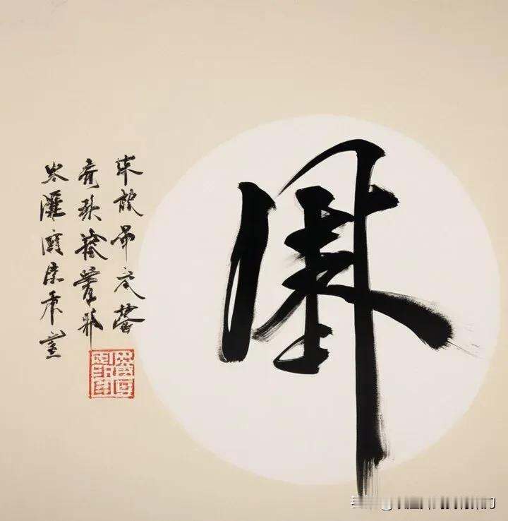 #除了煮，饺子还可以怎么吃# 可以争，炸。煎。除了煮，饺子还可以煎着吃。平底锅刷
