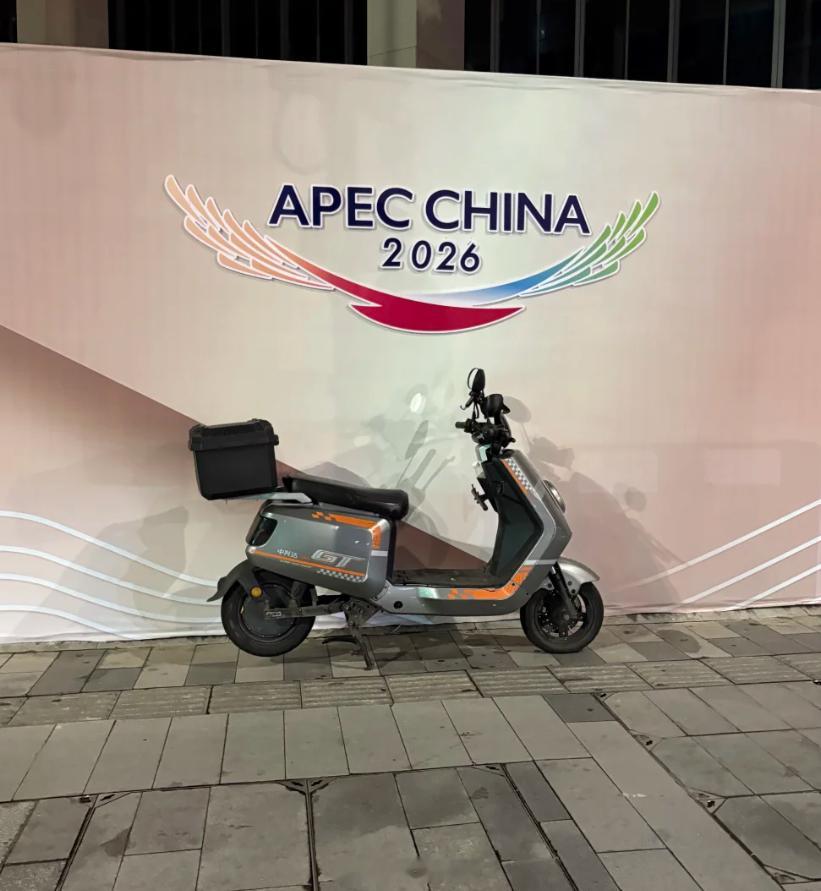 大胆！深圳