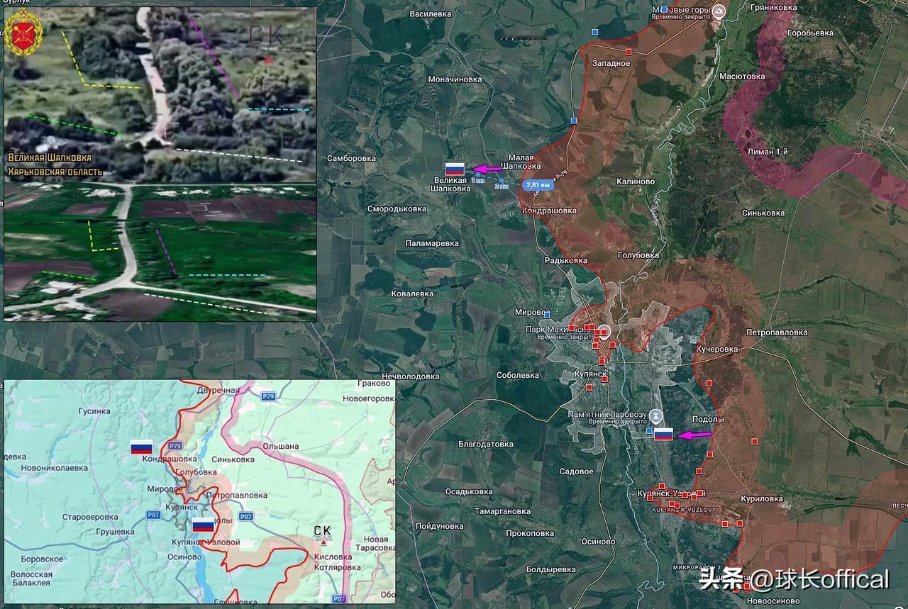 更新库普扬斯克方向俄军进展的地理定位
2026年8月31日，库皮扬斯克 - 大沙