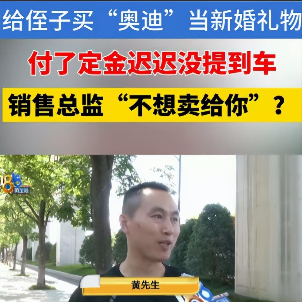 9月浙江金华，一男子不差钱，他侄子要结婚，男子为了给侄子撑面子，决定花34493