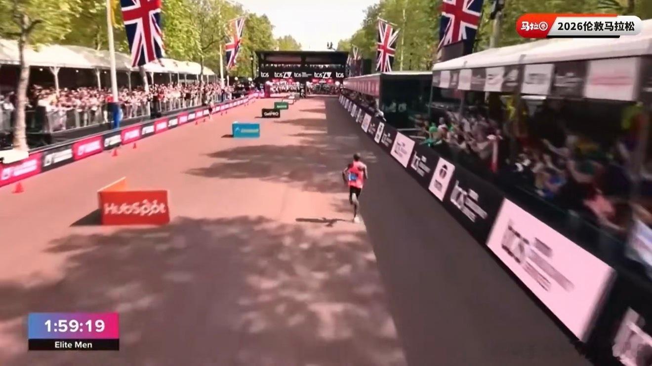 2026伦敦马拉松！塞巴斯蒂安·萨维！破二了！！！人类终于破二了！太伟大了！还是