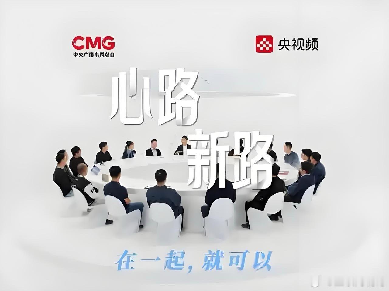 新华社评：鸿蒙生态崛起的多重意义！首要意义，在于打破了技术垄断，筑牢了数字主权的