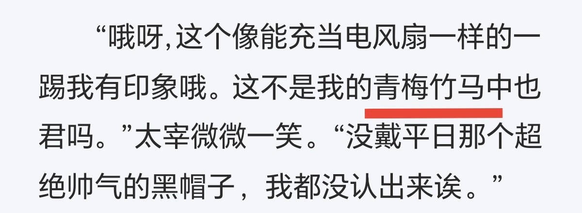 【学院】就很2595 