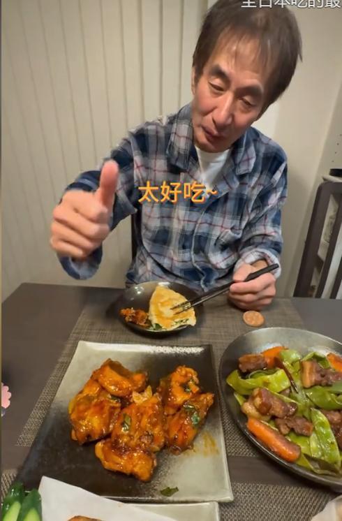 东北媳妇分享和日本老公的一天，警察局门口叫老公傀砸，吃125块钱的拉面，去音乐厅