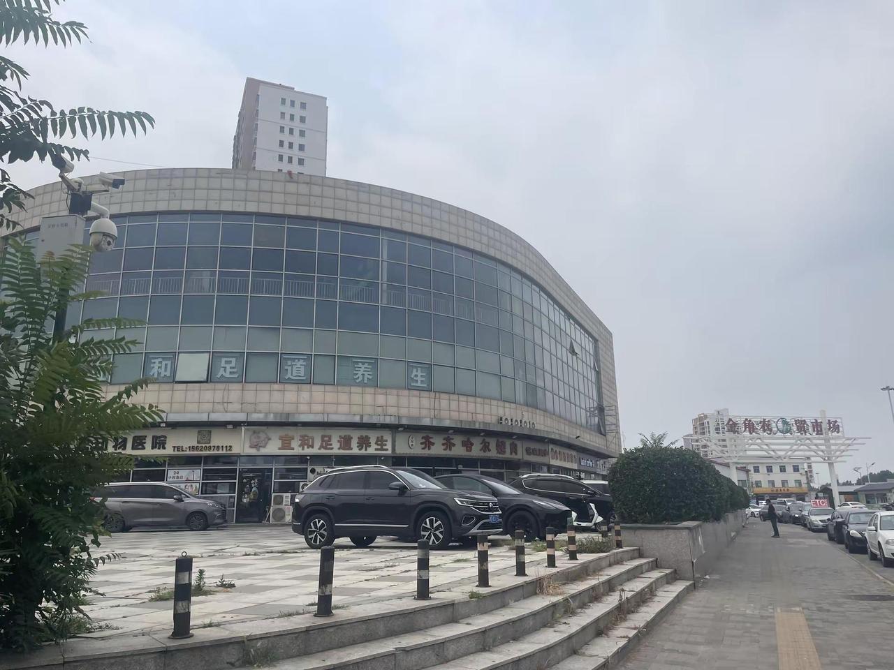 逛菜市场 逛菜市场啦