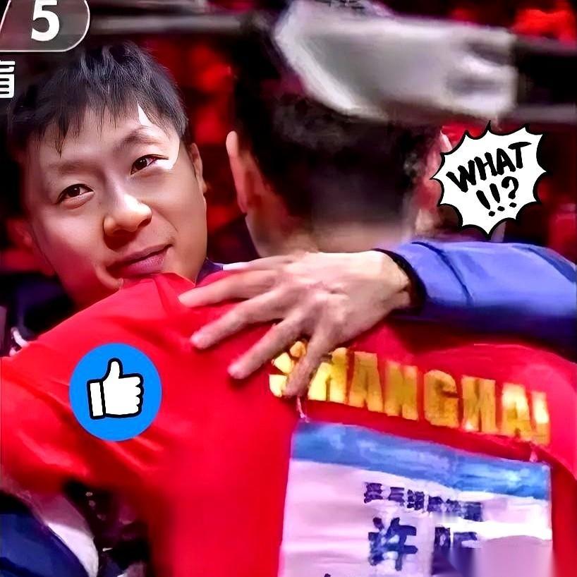 冠军到手那一刻，马龙没回头。
他没冲向自己的教练和队友，反倒第一个，也是唯一一个