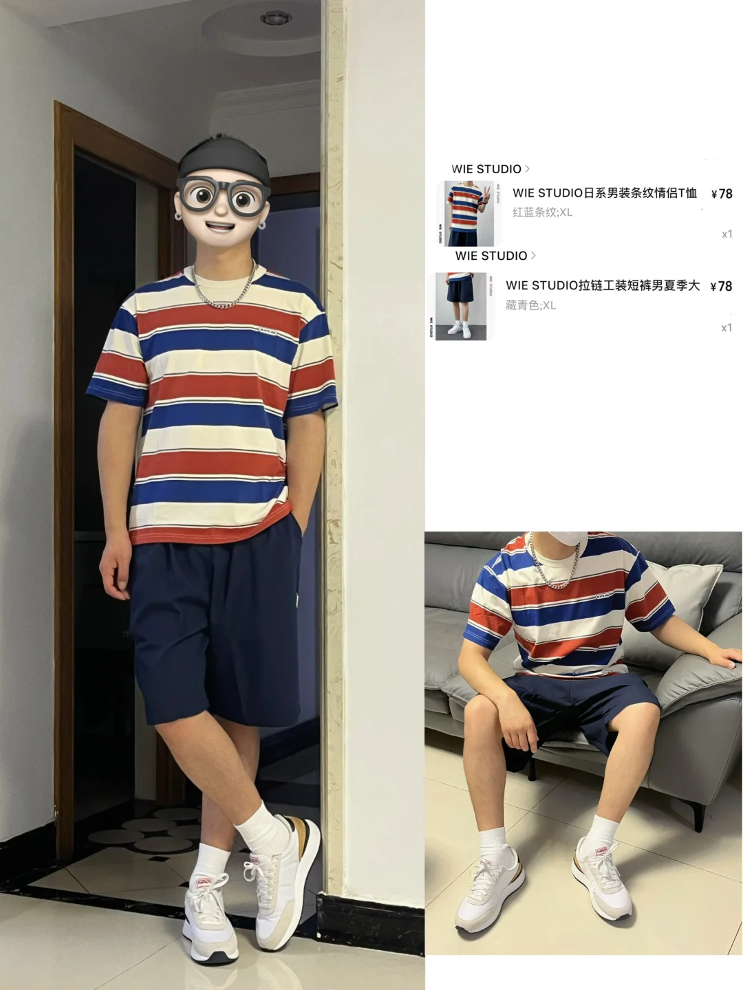 改造男友OOTD｜夏日少年感拿捏🌊