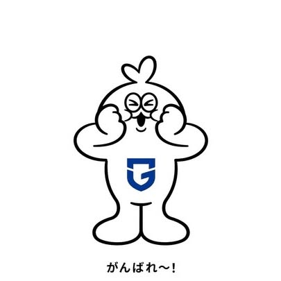 利物浦青训 U18季前赛一胜难求，在科克比0-2负于大阪钢巴此前分别0-2负于克