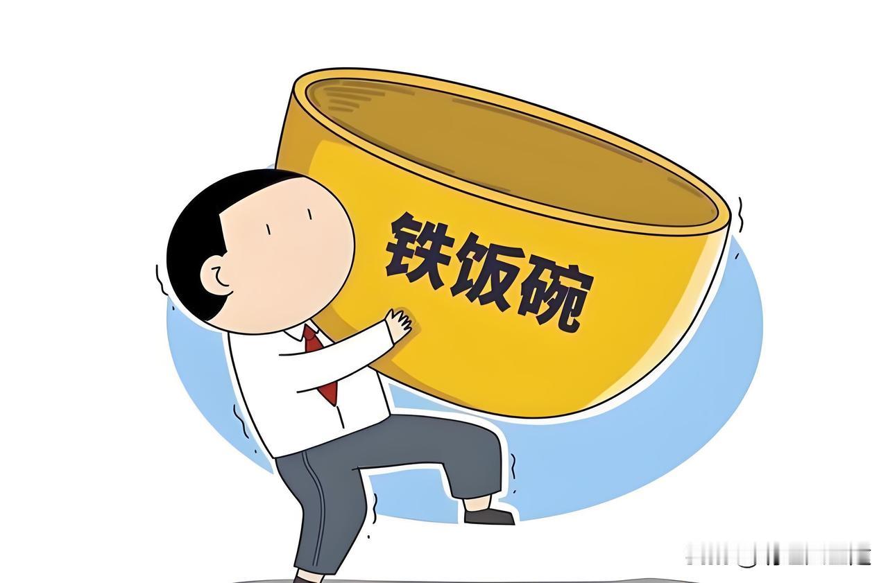 前两天大学室友来我这儿出差，叫了几个老同学吃饭。都是2008年左右毕业的985理