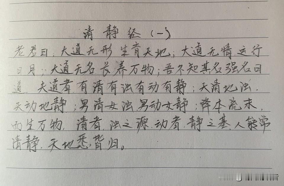 逢乱自清净，读书可寻缘。同安！