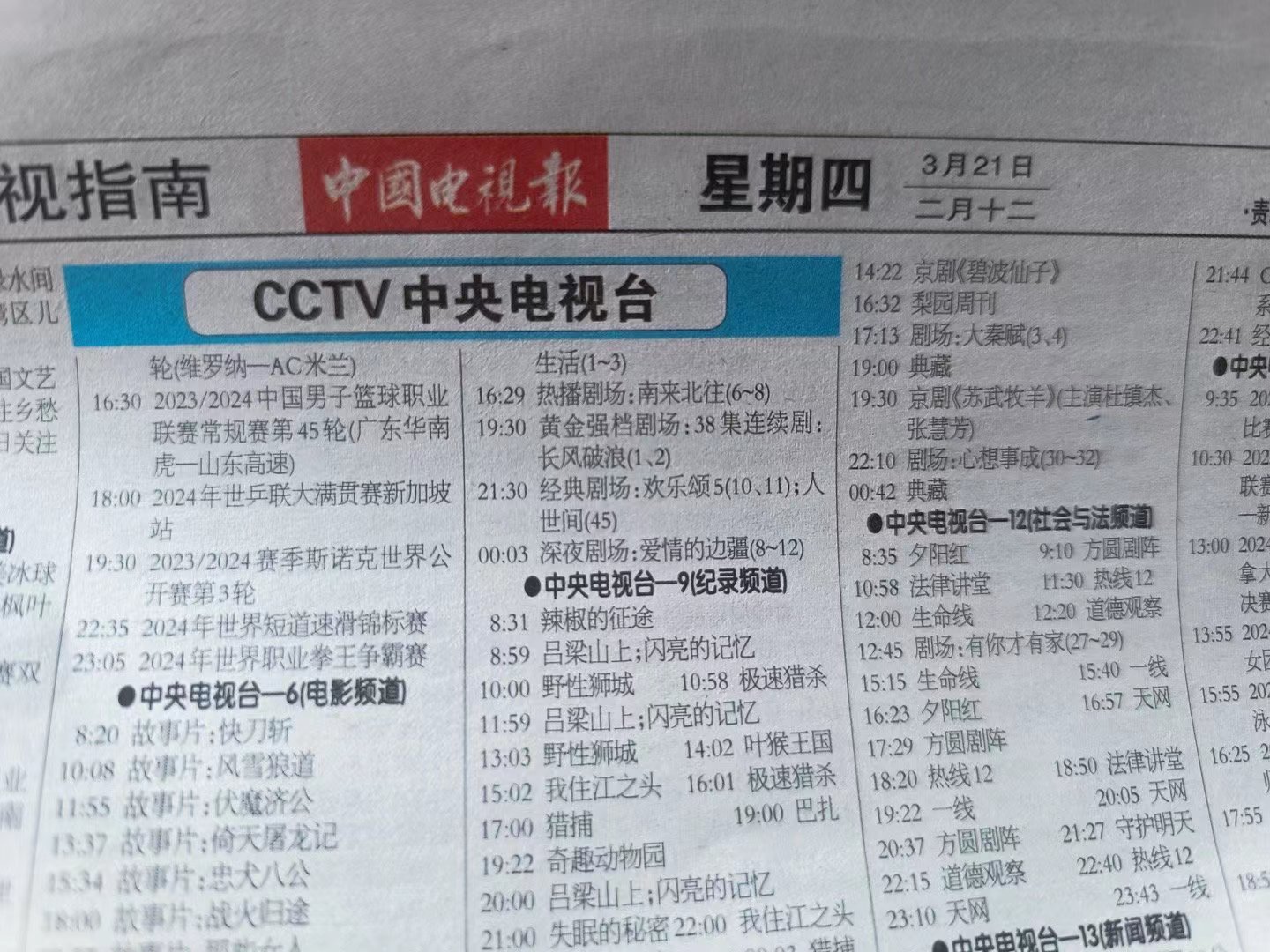 啊啊啊啊啊啊啊啊啊啊啊啊啊啊啊啊啊啊啊啊啊啊啊啊啊啊啊啊啊啊啊啊啊啊啊啊啊啊啊啊