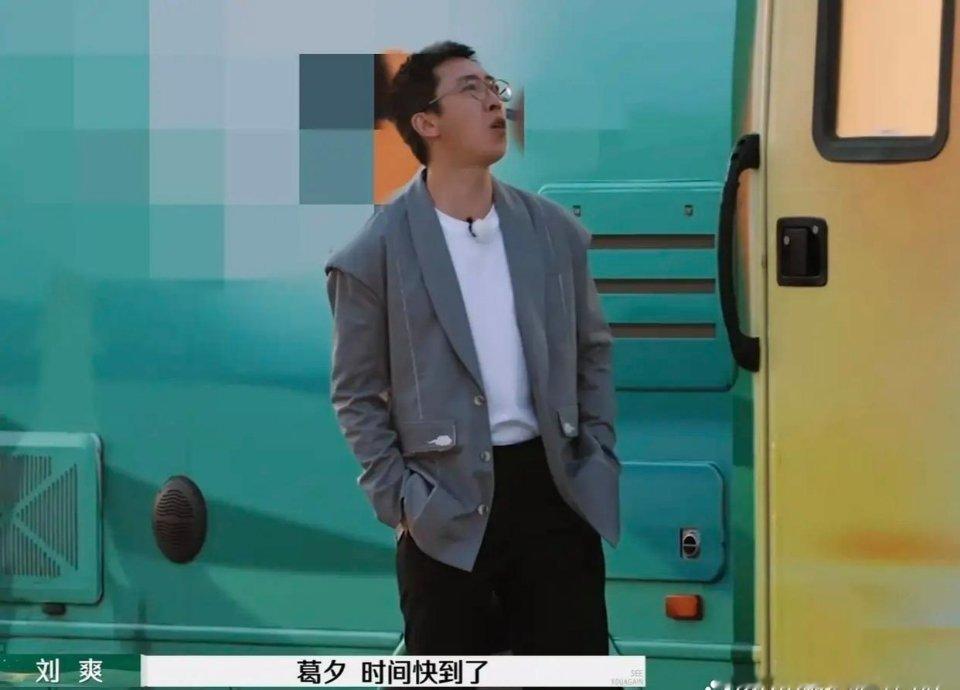 葛夕做的那个决定可真是让人完全没想到啊。在《再见爱人4》里，要是下车就意味着决定