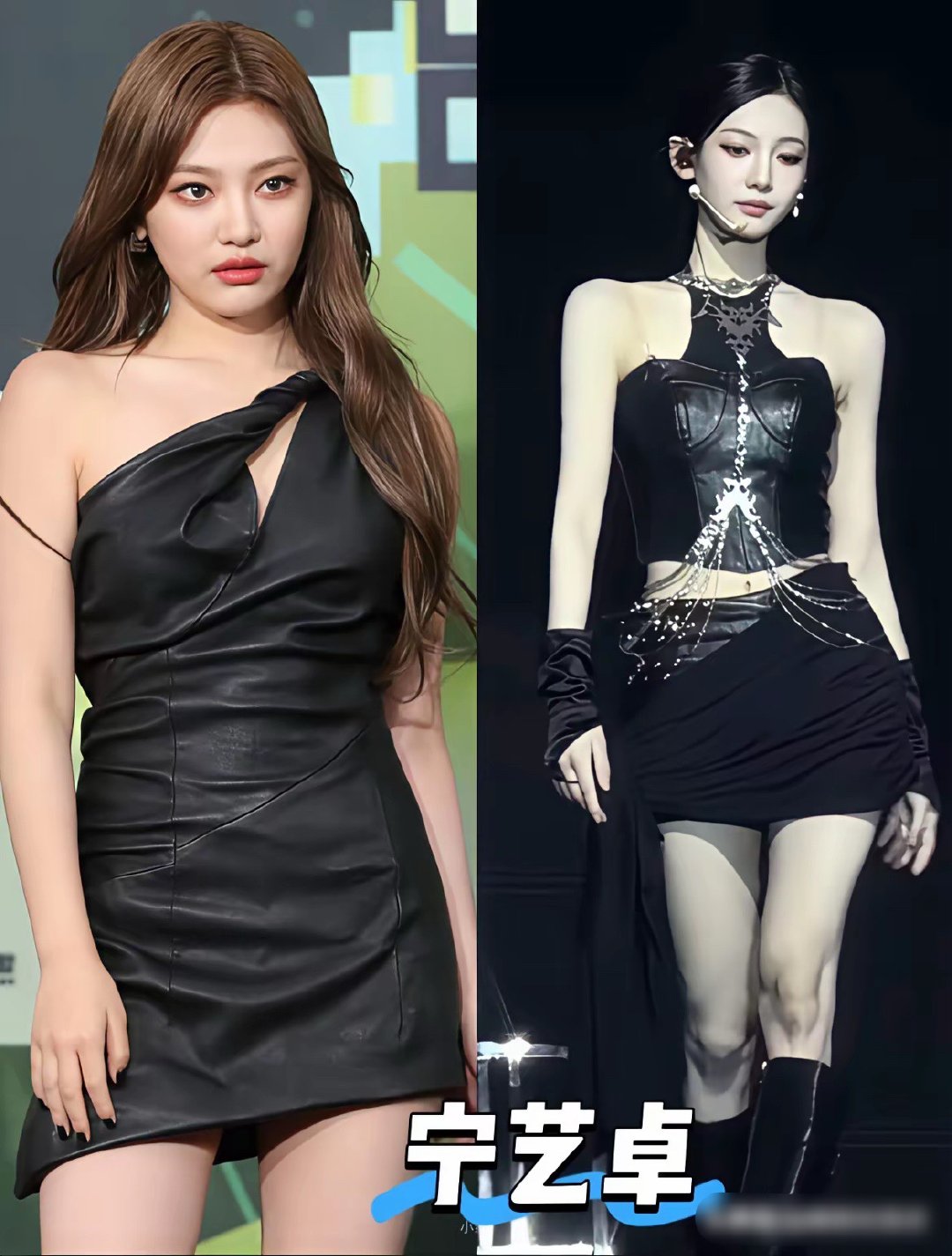 胡杏儿瘦身前后对比。马思纯瘦身前后对比。李雪琴瘦身前后对比。霍思燕瘦身前后对比。