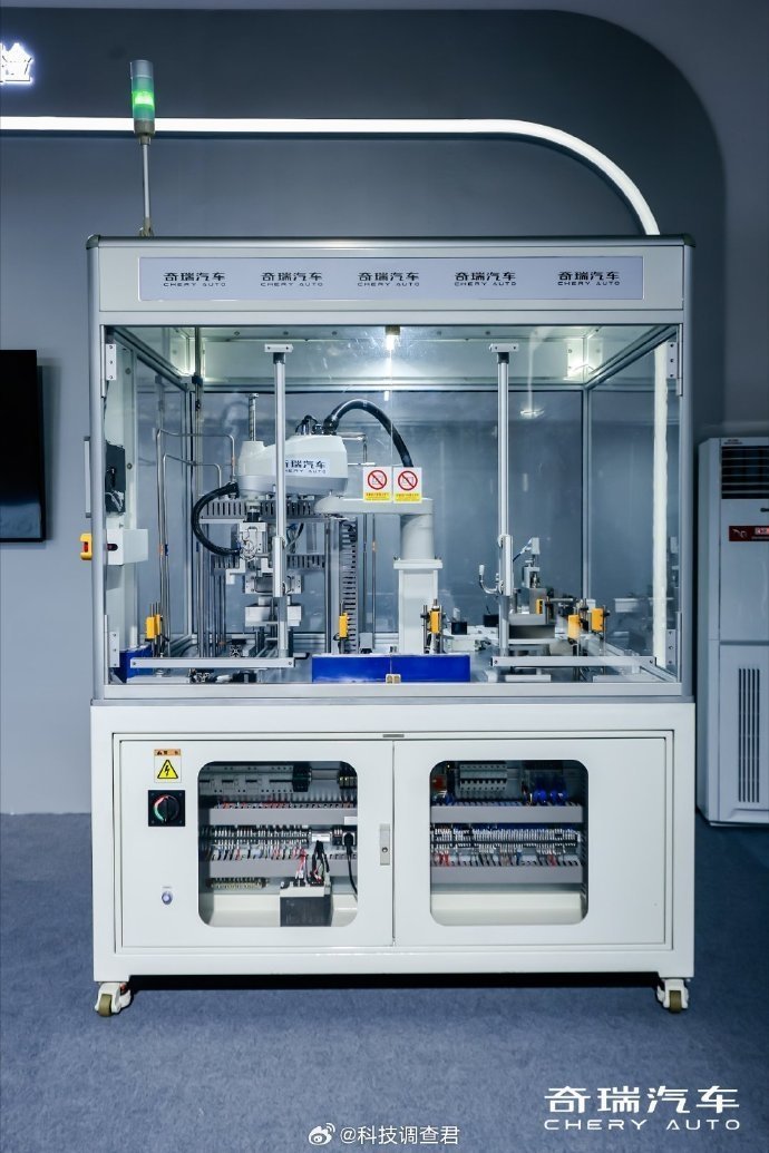 行业发展的确实很快，尤其是技术方面。今晚，奇瑞汽车了举办“2026奇瑞汽车电池之