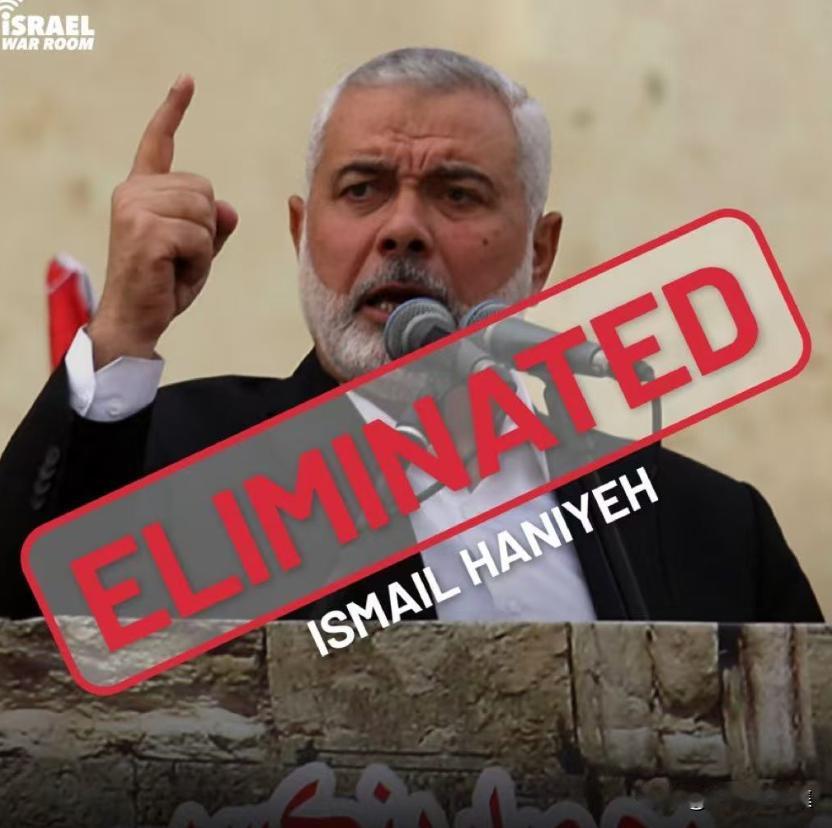 伊朗革命卫队第一次证实了，哈马斯最高领导人哈尼亚，在伊朗圣城军宾馆房间。接到一个