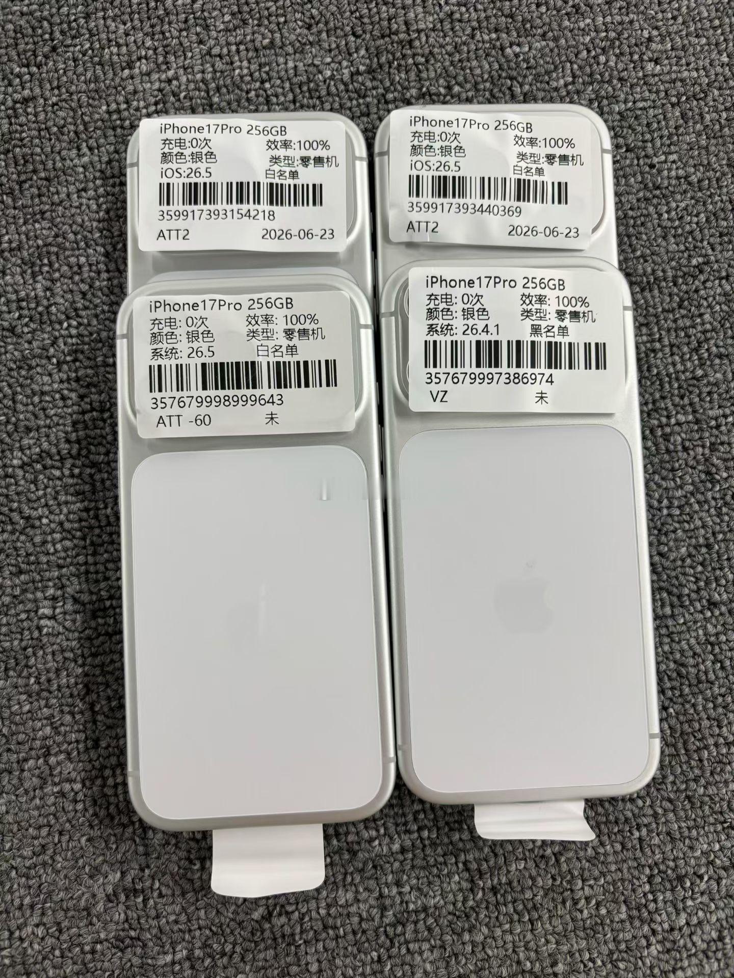 老手为了省50就选激活的，新手各种担心怕被用过的就无脑未激活。这点差价忽略不计了