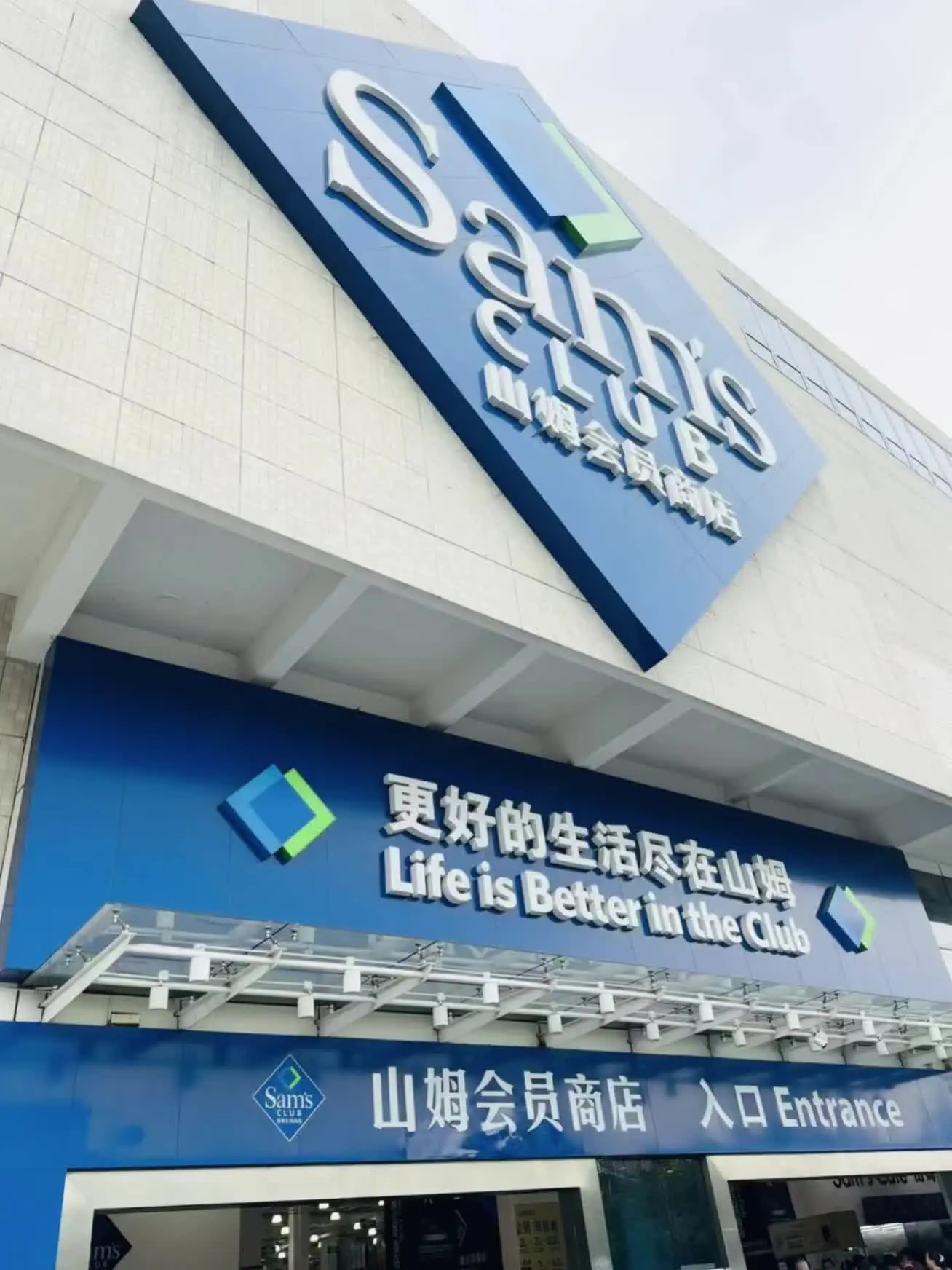 当拥有一颗细腻的心 感受更多的是幸福还是悲伤