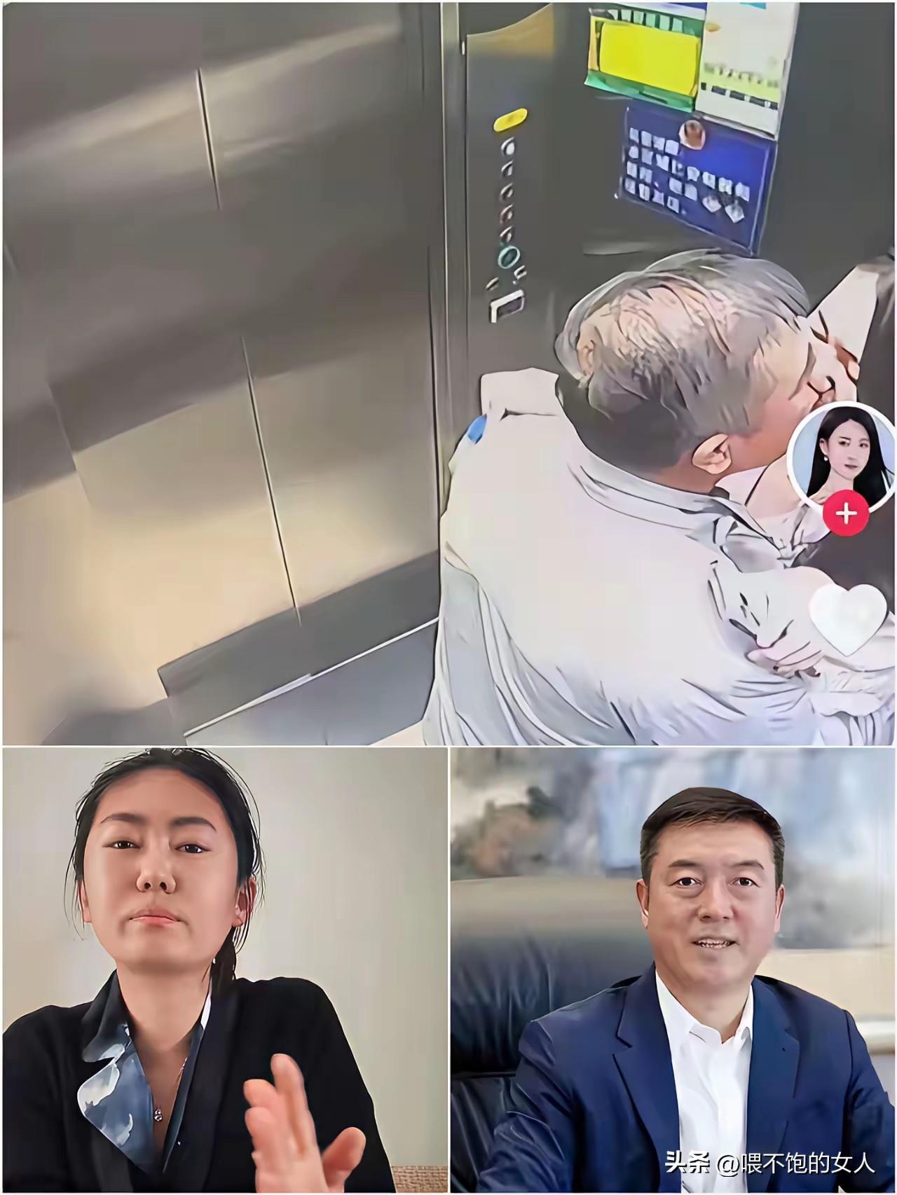 一个电梯里的吻😘，几百亿的市值蒸发了。胜宏科技公司虽然也做出了回应，大概意思就