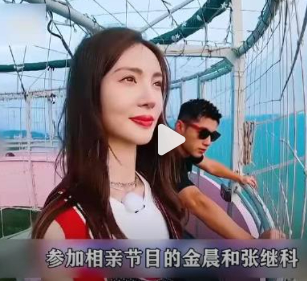 保险公司回应金晨疑肇事逃逸娱乐圈明星们就跟股票一样，风水轮流转，昨天被过分吹捧，