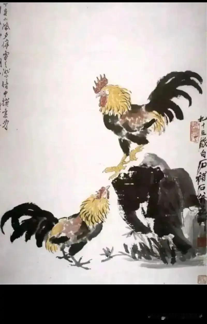 1947年除夕前夜，徐悲鸿家里停电了。

不是那种预告过的停电，是画笔刚落在纸上