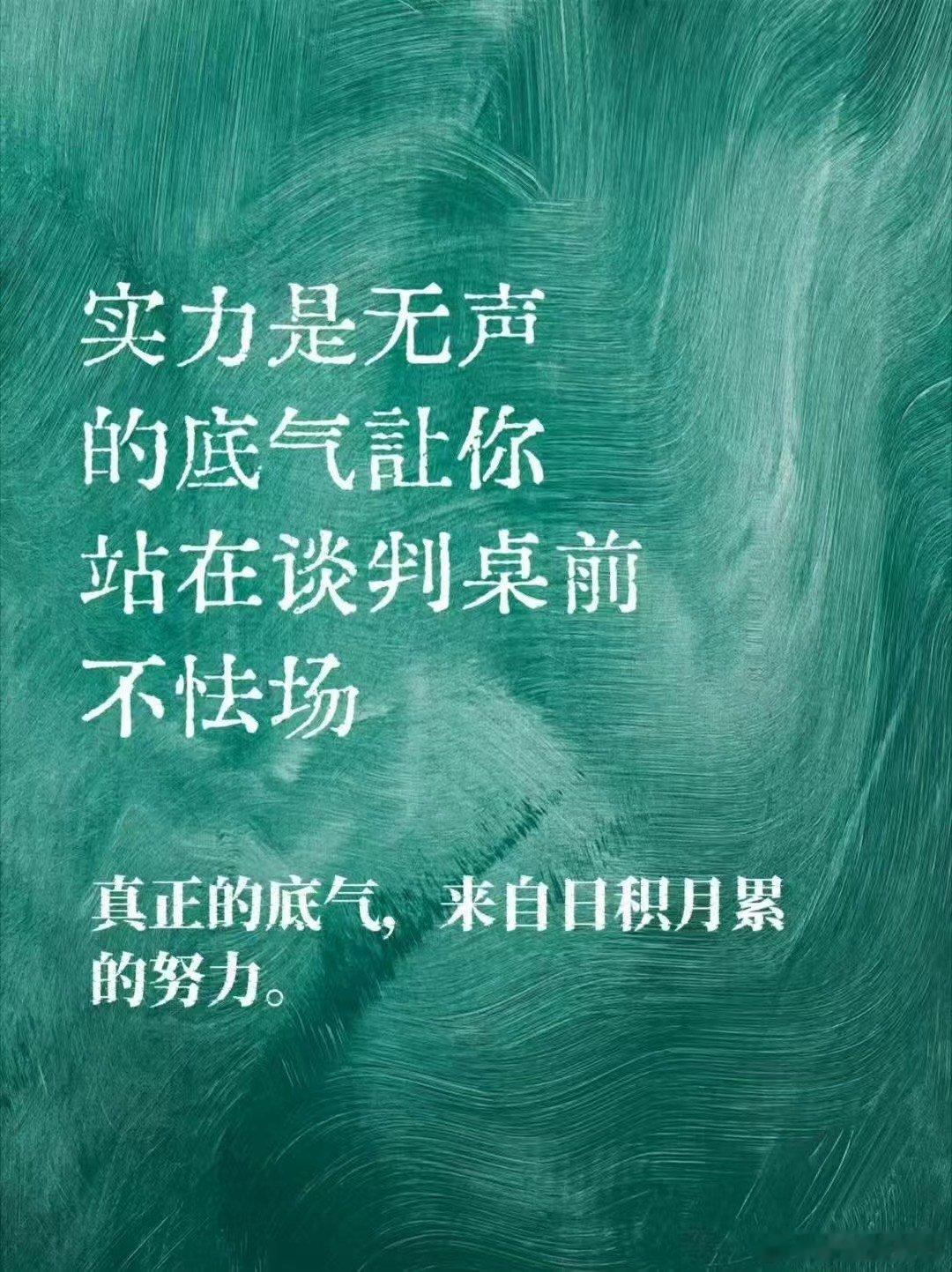 朋友失业那段时间，我们几个经常约他出来吃饭、聊天。后来他重新找到工作，说最难的时